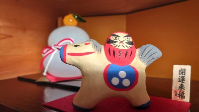 明けましておめでとうございます