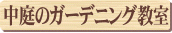 ̃K[fjO