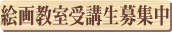 G拳kW