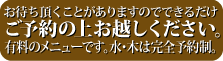 ł邾\̏エz(Lj[)BE؊S\