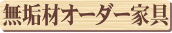 CރI[_[Ƌ