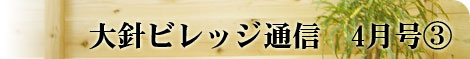 jrbWʐM@S(R)