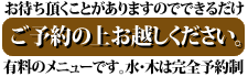 ł邾\̏エz(Lj[)BE؊S\